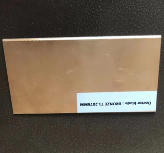 吉尔吉品质